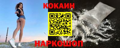 амф Беслан