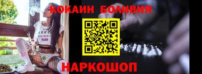 амф Беслан