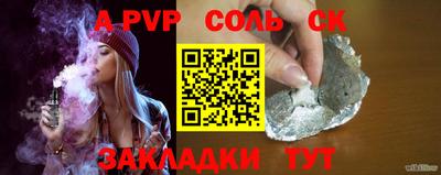 мет Берёзовский