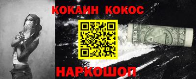 мет Берёзовский