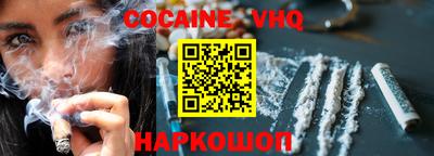 мет Берёзовский