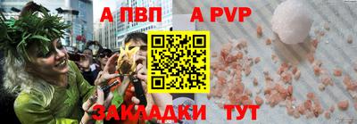 мет Берёзовский