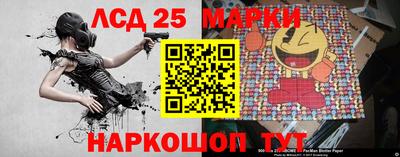 мет Берёзовский