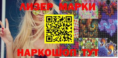 мет Берёзовский