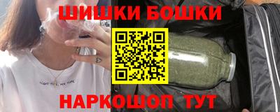 амф Беслан