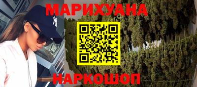 мет Берёзовский