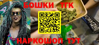 амф Беслан