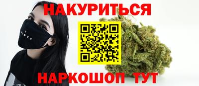 мет Берёзовский