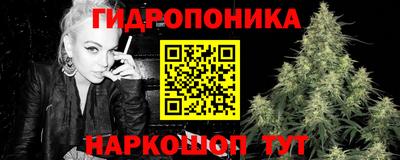 мет Берёзовский