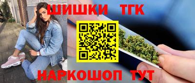 амф Беслан