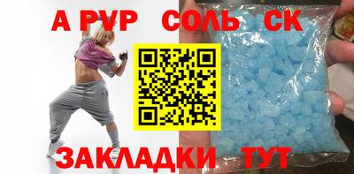 кокаин колумбия Брянск