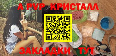 мет Берёзовский