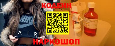 мет Берёзовский